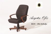 ofisinizin şıklığını artırırken ergonomik yapısı ile rahatlık sunar. Yüksek kaliteli modellerle konforu yaşayın..